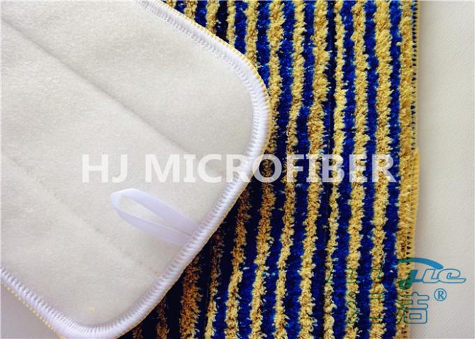 Protection de balai de poussière de Microfiber d'épurateur pour le plancher dur, protection commerciale de balai de poussière