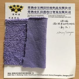 tissu de tricotage de trame de 350gsm 150cm Microfiber avec la fibre raide de pp