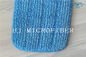 Protections tordues par rayure bleue de rechange de balai de têtes de balai de tissu de pile de Microfiber de couleur