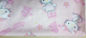 Main imprimée de cuisine de Cat Cartoon Terry Towel Pink Microfiber 30*60 nettoyant le tissu de Microfiber