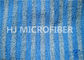 Tissus larges adaptés aux besoins du client de Microfiber de balai de rayure bleue pour des produits d'entretien