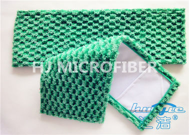 Balai de poussière plat vert de tissu de Microfiber de jacquard pour des planchers en bois dur 5